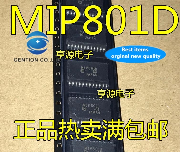 5pcs   100% ű   MIP801D MIP801 HSSOP24  ̹ IC